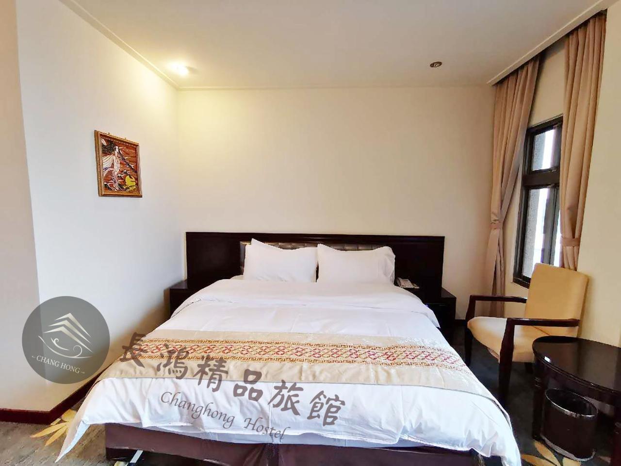 Chang Hong Hotel Jinning Exterior foto